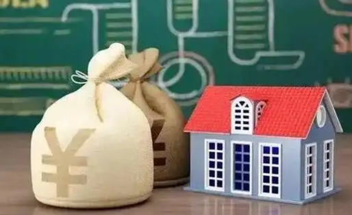 莘县公积金取现（公积金提现怎么取出来）